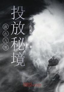 结婚前男方买的三金礼物，离婚要还吗？