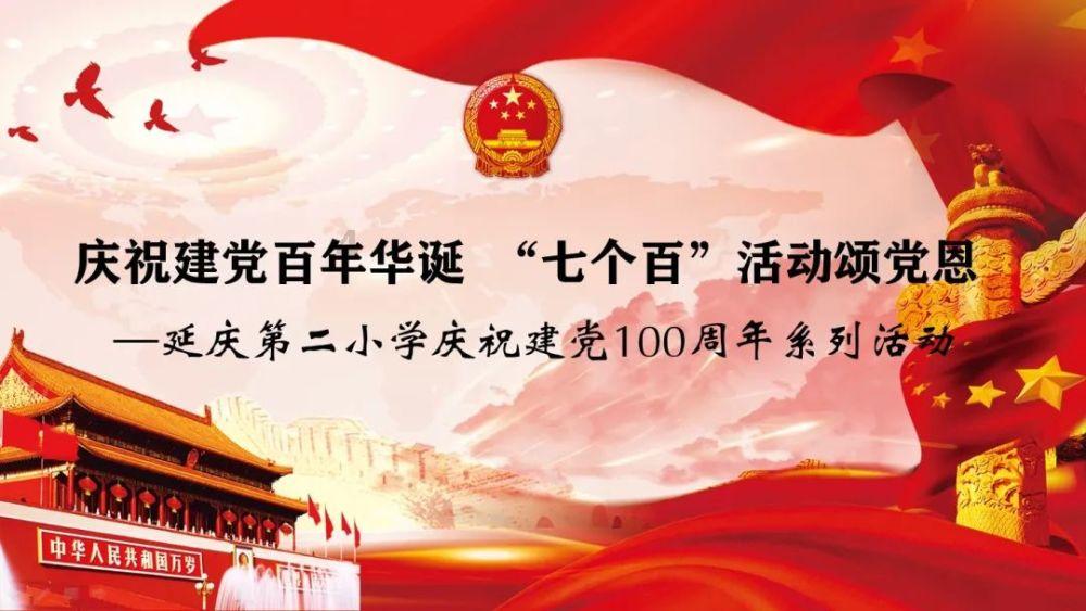 探索前任找了个比自己差的女朋友,我该怎么办?的知识星球,尽显学习与分享的魅力