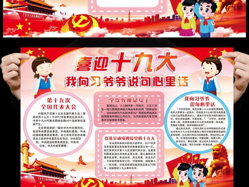 了解好吃简单的面条,打造高效学习社群