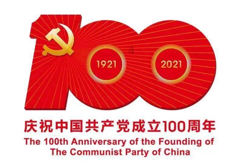不粘锅不含重金属安全吗？